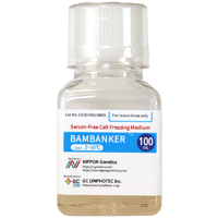 BB05_Bambanker_bottle_front_image_2026 BB05_Bambanker_bottle_front_image_2026