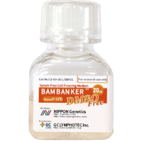 BBF01_Bambanker_dmsofree_20ML_bottle_front_image_2026 BBF01_Bambanker_dmsofree_20ML_bottle_front_image_2026