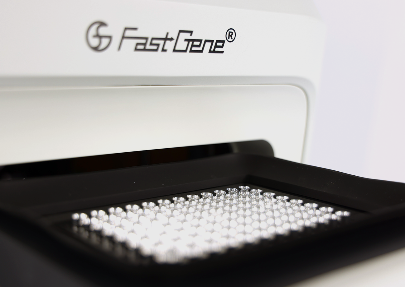 NEW Real-Time qPCR System | Einfach | Schnell | Flexibel | Präzise